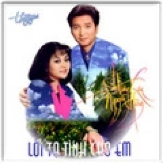 Lời Tạ Tình Cho Em