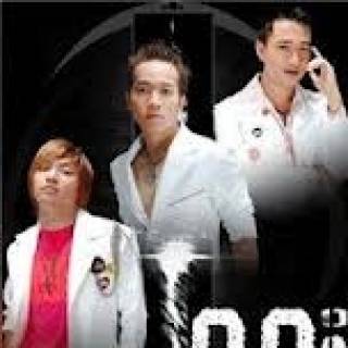 Tuyển Tập Các Bài Hát Của Nhóm 99 Độ c