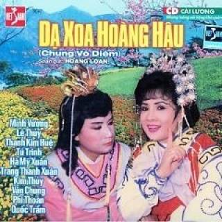 Dạ Xoa Hoàng Hậu