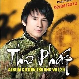 Thư Pháp 