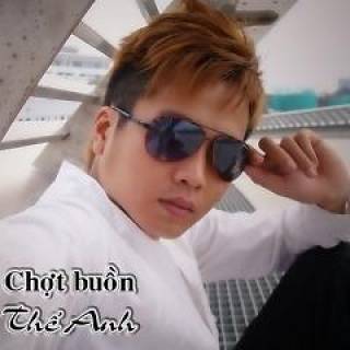 Chợt Buồn