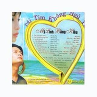 Trái Tim Không Ngủ Yên 