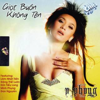 Giọt Buồn Không Tên