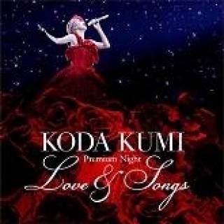 Koda Kumi Premium Night -Love & Song (CD1)