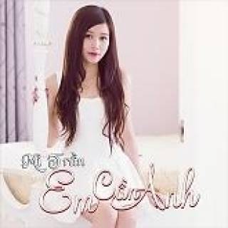 Em Cần Anh (Single) 