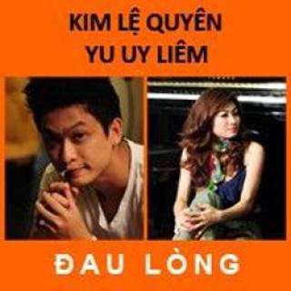 Đau lòng