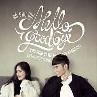 Hello Goodbye (You Who Came From The Stars OST) 