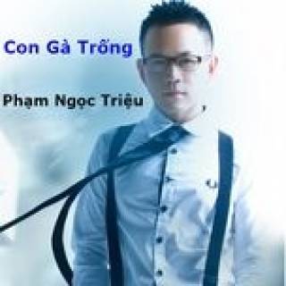 Con Gà Trống (Single) 