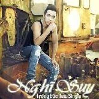Suy Nghĩ (Single)