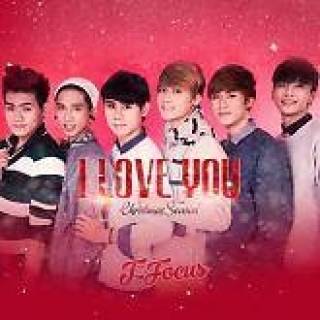 I Love You (Christmas Season)