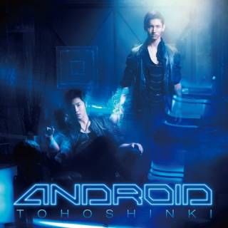 Android (Japanese single 2012)