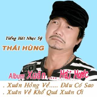 Xuân Hài Hước