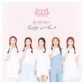 First Love (1st Mini Album)