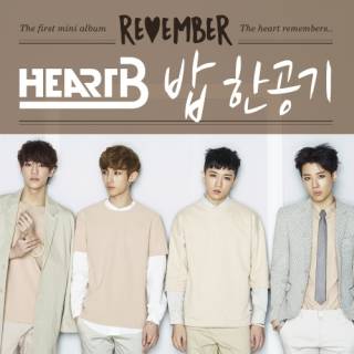 Remember (1st Mini Album)