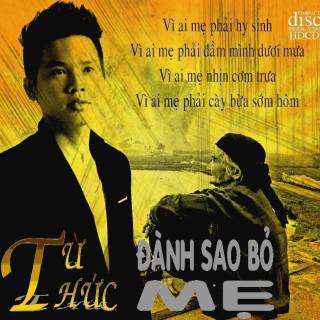 Đành Sao Bỏ Mẹ