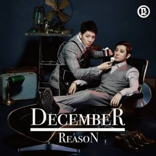 Reason (Mini Album)