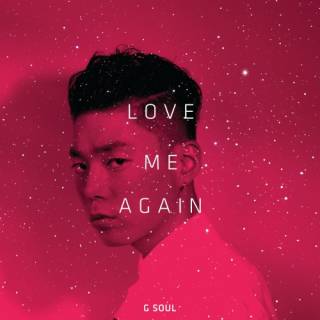 Love Me Again