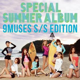 9Muses S/S Edition (Special Summer Album)