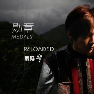 Medals (Single)