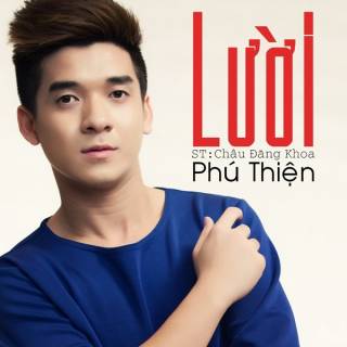 Lười (Single)