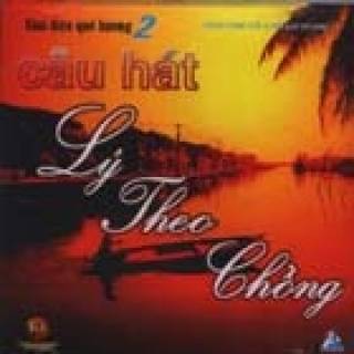 Câu Hát Lý Theo Chồng