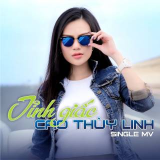 Tỉnh Giấc