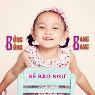 Bống Bống Bang Bang (Single)