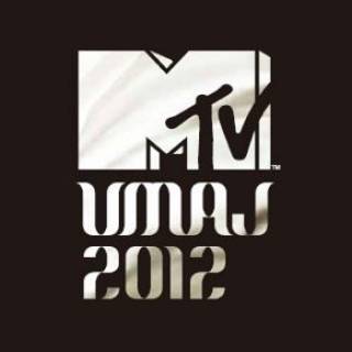 MTV Video Music Awards Nominees 2012