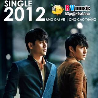 Single 2012