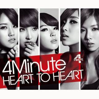 Heart to heart (Japanese)