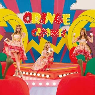 Yasashii akuma - My sweet devil (Debut Japanese single 2012)