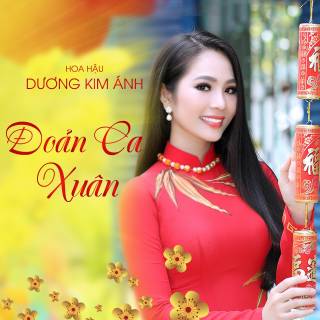 Đoản Ca Xuân (Single)