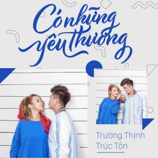 Có Những Yêu Thương (Single)
