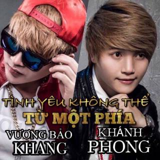 Tình Yêu Không Thể Từ Một Phía (Single)