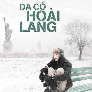 Dạ Cổ Hoài Lang OST