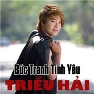 Bức tranh tình yêu