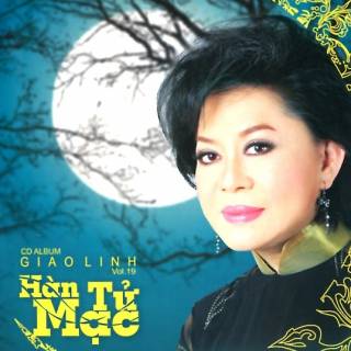 Hàn Mặc Tử