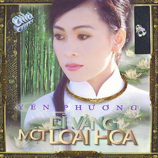 Dĩ Vãng Một Loài Hoa