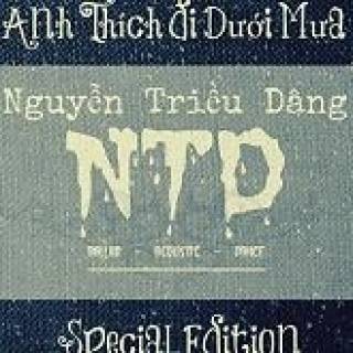 Anh Thích Đi Dưới Mưa (Single)