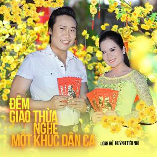 Đêm Giao Thừa Nghe Một Khúc Dân Ca (Single)