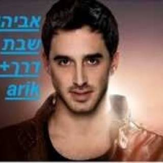 DJ Idan Ben Yaakov