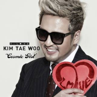 Kim Tae Woo