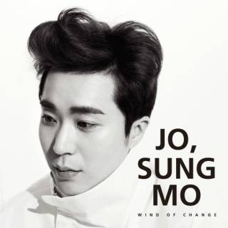 Jo Sung Mo