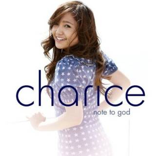 Charice performs