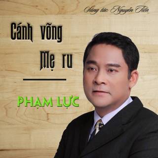 Phạm Lực