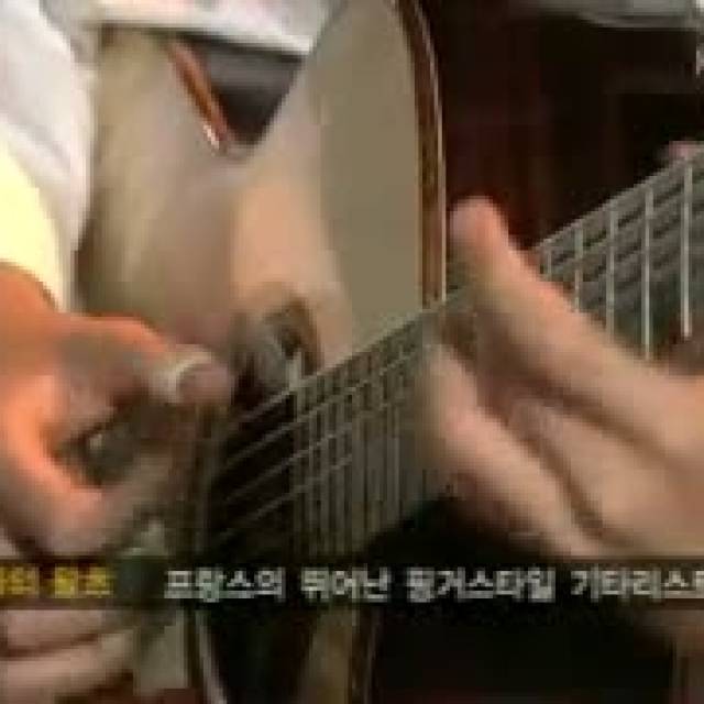 Sungha's Waltz 2