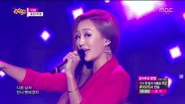 Erase (Music Core 29.11.14)