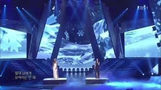 Let It Go (The 16th Korea-China Song Festival)