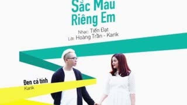 Sắc Màu Riêng Em