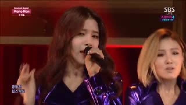 Piano Man (Inkigayo 23.11.14)